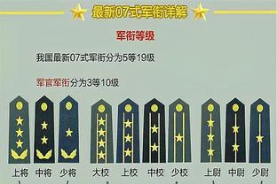 188金宝搏官网登录网址截图4